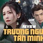 Diễn Viên Trường Nguyệt Tẫn Minh